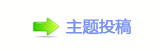 【猀攀挀漀渀搀啓춋๠䡎ﮋ网】